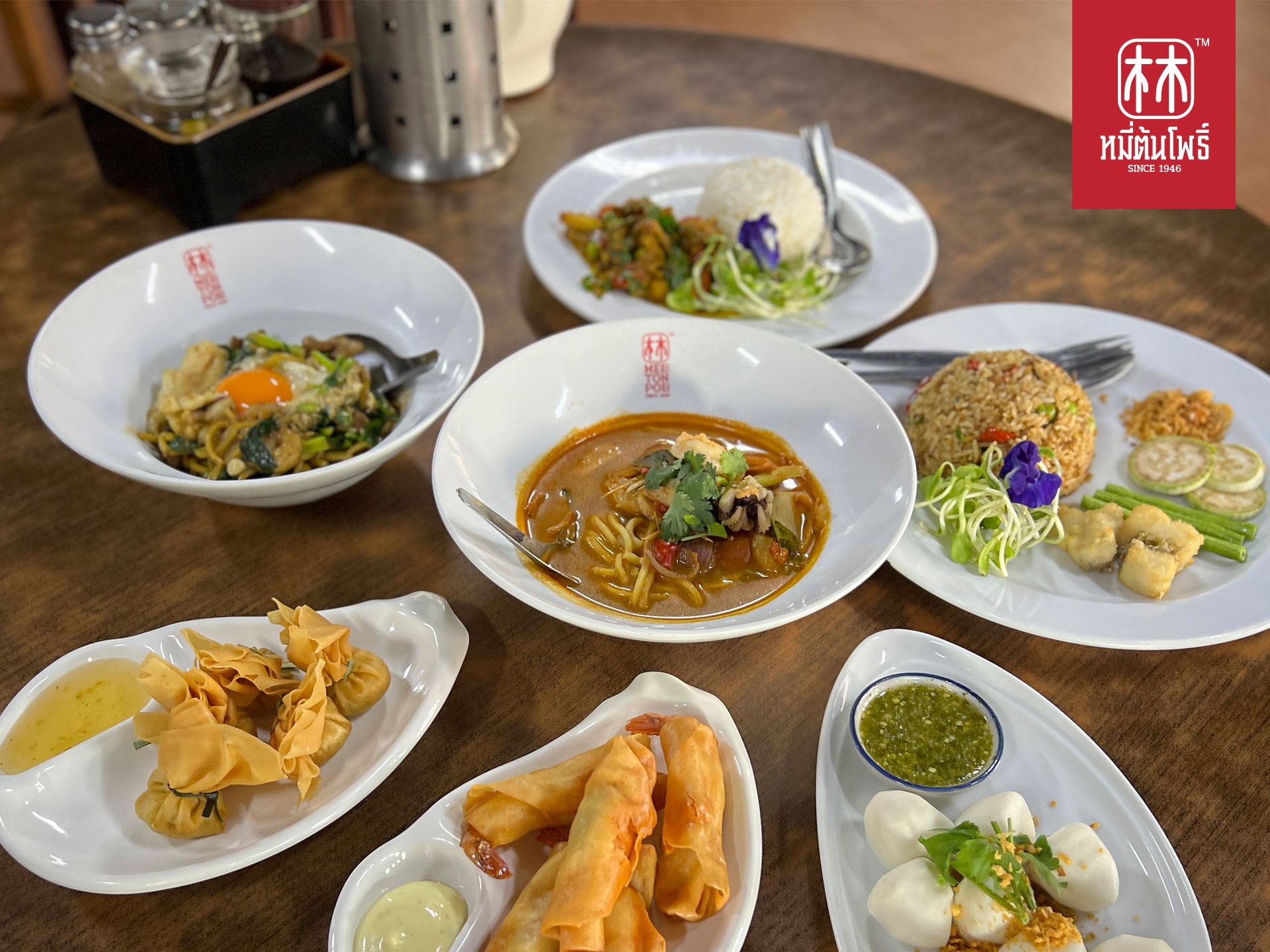 林記福建麵|必比登推薦經典老字號